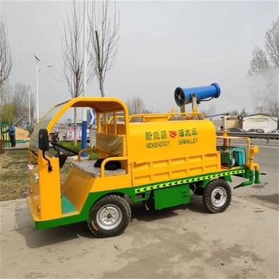 新能源電動(dòng)灑水車 純電動(dòng)小型灑水車報(bào)價(jià)與廠家直銷優(yōu)勢