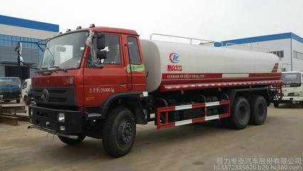 宜興廠家直銷(xiāo) 程力專(zhuān)業(yè)汽車(chē)股份提供最優(yōu)惠的園林綠化環(huán)衛(wèi)灑水車(chē)