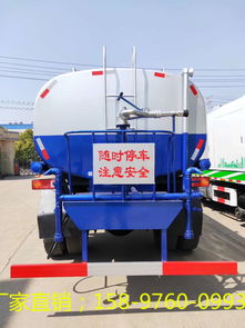 江西新余小型灑水車(chē) 廠家直供、價(jià)格解析與汽車(chē)物流全攻略